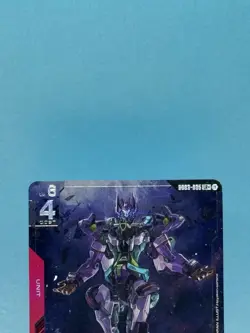 Gundam Card Game Steel Requiem GFred GD03-034 LR+ - Image 2