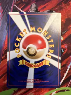 Totodile No.158 Neo Destiny (Japanese) Old Back Vintage Pocket Monster TCG Card - Image 3