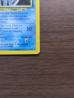 Suicune 14/64 - Neo Revelation - Holo Rare - Pokemon Card - LP to MP - Image 5