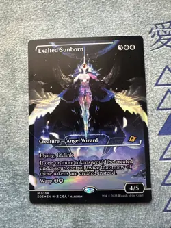 Exalted Sunborn - SHOWCASE FOIL 0358 - Edge Of Eternities - Image 1