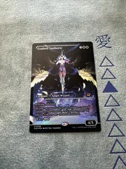 Exalted Sunborn - SHOWCASE FOIL 0358 - Edge Of Eternities - Image 2