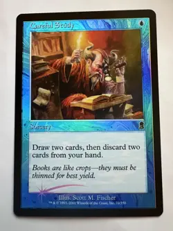 Careful Study - Odyssey 70 - Image 1