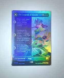 The Legend of Kyoshi (Borderless) - Avatar: The Last Airbender (M358) Foil NM - Image 1