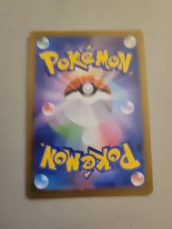 Ambipom AR 092/080 M2 Inferno X - Pokemon Card Japanese MEGA - Image 2