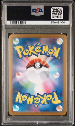 2023 POKEMON JPN SV2A-POKEMON 151 SPECIAL ART RARE #203 ALAKAZAM EX PSA 10 - Image 2