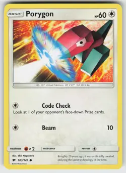 Porygon Common SM - Burning Shadows 103/147 Pokemon - Image 1