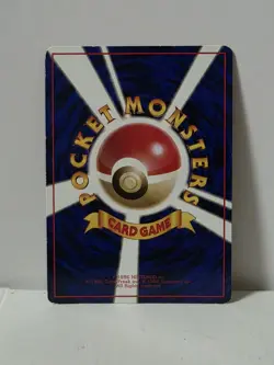 Pokemon Card 1998 x1 Fossil Excavation Promo Series 1 Vending Japan Kabuto - Image 5