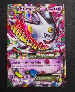 Mega M Gengar EX - XY166 - Black Star Promo - Pokemon Card - LP - Image 1