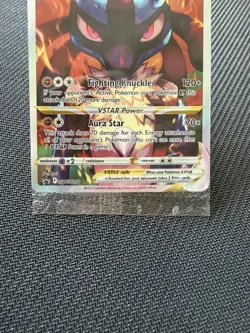 Lucario VSTAR SWSH291 Sword & Shield SEALED Promo Pokemon TCG Card, NM - Image 3