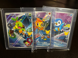 Pokemon First Partner Illustration Rare Turtwig Chimchar Piplup 30th Anniversary - Image 1
