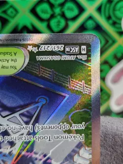Pokemon Jamming Tower Ultra Rare Holo Ascended Heroes 261/217 - Image 5