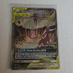 Pokemon Espeon & Deoxys GX SM240 TAG TEAM Promo Holo 260 HP - Image 1