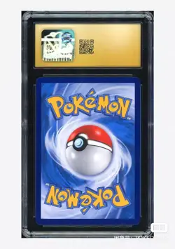 Pokemon CGC 10 PRISTINE Charizard ex SAR 2025 155/129 CSV5C S.Chinese - Image 2
