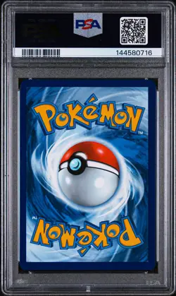 2025 POKEMON WHT EN-WHITE FLARE ILLUSTRATION RARE #103 CHANDELURE PSA 10 - Image 3