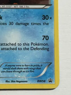 Pokemon Black & White Black Star Promo Empoleon BW56 MP - Image 4