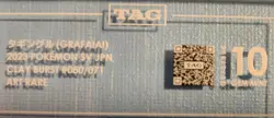 10 Grade Japanese Pokemon TCG Grafaiai 080/071 (2023) Clay Burst Art Rare TAG 10 - Image 4