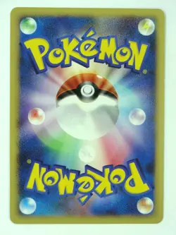 Snorlax 070/090 1st Edition Pt2 Bonds to the End of Time Japanese Pokemon LP - Image 2