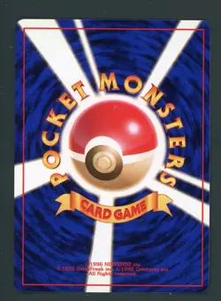 Rocket's Snorlax Challenge from the Darkness Gym ChallengeJapanese NM Pokemon - Image 2
