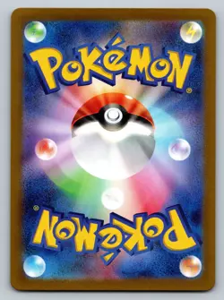 Japanese Pokemon Hop’s Snorlax 136/193 Pokeball Reverse Holo Mega Dream - Image 2