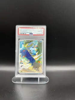 Pokemon White Flare - Oshawott - 105/086 - Illustration Art Rare - PSA 10 - Image 1