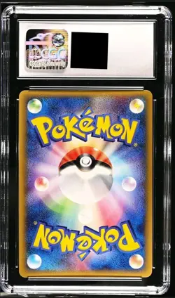 CGC 10 2005 Pokemon Holon Research Tower 1st Edition #043 Rayquaza - Image 2