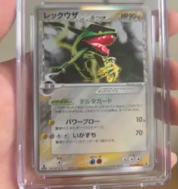 CGC 10 2005 Pokemon Holon Research Tower 1st Edition #043 Rayquaza - Image 3
