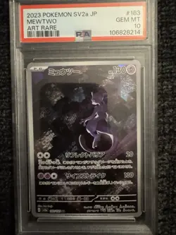 Pokemon Graded Lot - Great Price - Anniversary Deal - PSA 10 - Rare - Gems - Image 2