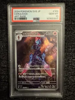 Pokemon Graded Lot - Great Price - Anniversary Deal - PSA 10 - Rare - Gems - Image 4