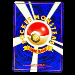 Igglybuff NO. 174 Non Holo Uncommon Neo Discovery Pokemon Japanese Near Mint - Image 2