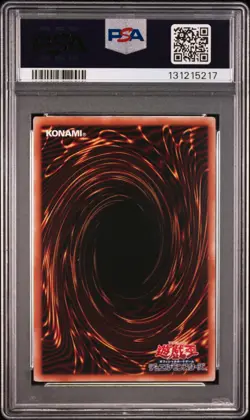 2023 YU-GI-OH! JPN QUARTER CENTURY ANNIV SELECTION SLIFER THE SKY DRAGON PSA 10 - Image 2