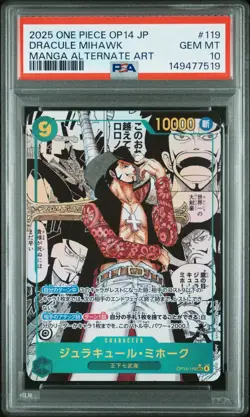 ONE PIECE JAPANESE OP14-THE AZURE SEA SEVEN 119 DRACULE MIHAWK MANGA ALT PSA 10 - Image 1
