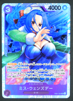 One Piece Card Miss Wednesday EB01-084 SR Japanese OP TCG Memorial Collection - Image 1