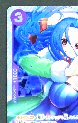 One Piece Card Miss Wednesday EB01-084 SR Japanese OP TCG Memorial Collection - Image 3