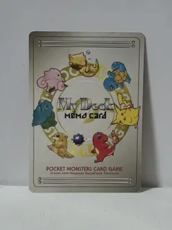 Pokemon Card 1996 My Deck Memo Promo Pikachu Base Set Japan Carrying Case - Image 1