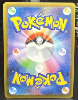 Pokemon Pokemon TCG Card Game Classic Fire Energy Holo Japanese CLL NM US SELLER - Image 2