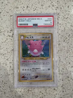 PSA 10 Blissey Holo Neo Revelation Japanese Promo Card #242 Yuka Morii POP 295 - Image 1