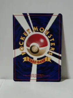 Pokemon Card 1998 x1 Raichu Promo No Rarity Symbol Vending Japan Atsuko Nishida - Image 5