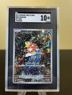 SGC 10 Pokemon Card Magikarp Magneton AR Shinji Kanda SEQ set sv1a sv8 Japanese - Image 1