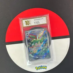 Pokemon card M2 088/080 Flygon AR Grade10 - Image 1