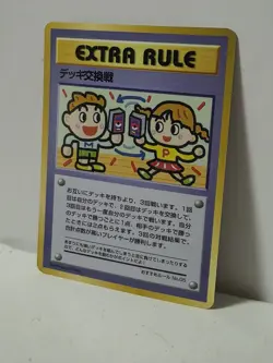 Pokemon Card 1998 x1 Extra Rule Deck Exchange Promo Series 1 Vending Japan - Image 2