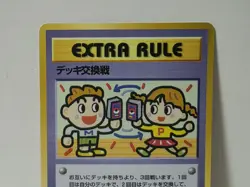 Pokemon Card 1998 x1 Extra Rule Deck Exchange Promo Series 1 Vending Japan - Image 3