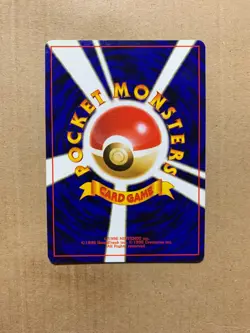 Japanese Koga's Tangela No. 114 Gym Challenge - Common Pokemon Card - NM/Mint - Image 2