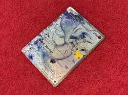 Pokemon - Reshiram - 113/114 - Celebrations Classic Collection - Rare - NM - Image 3