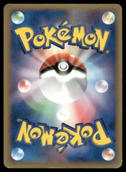 Dragonite 039/086 Holon Research Tower 1st Edition Holo Rare Japanese POKEMON - Image 2