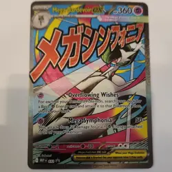 Pokemon Mega Gardevoir ex Ultra Rare Full Art Holo 159/132 Me01: Mega Evolution - Image 1