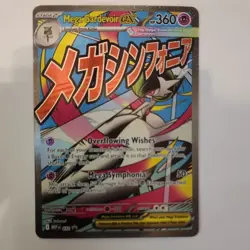 Pokemon Mega Gardevoir ex Ultra Rare Full Art Holo 159/132 Me01: Mega Evolution - Image 2