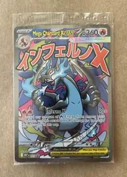 Mega Charizard X EX #023 Black Star Promo Oricorio FACTORY SEALED Pokemon UPC B - Image 1