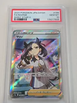 2020 POKEMON JAPANESE SWORD & SHIELD SHINY STAR V #198 FA/MARNIE PSA 10 - Image 1