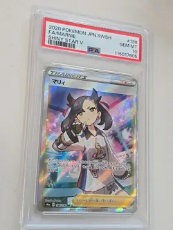 2020 POKEMON JAPANESE SWORD & SHIELD SHINY STAR V #198 FA/MARNIE PSA 10 - Image 2