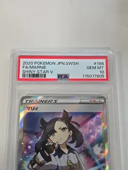 2020 POKEMON JAPANESE SWORD & SHIELD SHINY STAR V #198 FA/MARNIE PSA 10 - Image 4